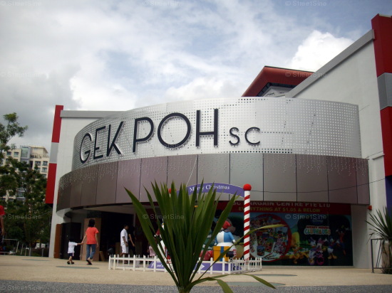 Jurong West Street 75 #410312